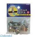 オーム電機0120-963-006●丸型電線にピッタリの形状の電線支持部材です。●同軸7-FB用●適合径（mm）：φ9．5〜φ13．5●10個入り●材質：ステンレススSUS304●適合ビス：M3．5〜4※取り付けネジは別売りです。※こちらの商品は納期10日程頂きます。予めご了承ください。4971275915824類似商品はこちらオーム電機 09-1581 ステンレス片サド1,178円オーム電機 09-1585 ステンレス片サド1,727円オーム電機 09-1583 ステンレス片サド1,558円オーム電機 09-1584 ステンレス片サド1,558円オーム電機 04-4910 鉄片サドル 911,358円オーム電機 00-4264 SV片サドル K1,080円オーム電機 09-1705 ナイロンステッカー2,404円JEFCOM ジェフコム EM-SD912S 1,179円オーム電機 09-1602 クギツキFカタサ1,420円オーム電機 09-1601 ネジツキFカタサ1,420円オーム電機 09-1668 ナイロンサドル 7129円オーム電機 09-1604 クギツキFカタサ1,406円