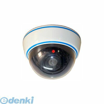 マザーツール DS-1500B ドーム型ダミーカメラ DS1500B MotherTool 防犯カメラ MTドーム型ダミーカメラ LED付き屋内用 天井取付タイプ 侵入者を威嚇 ドームカメラ