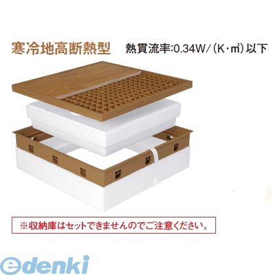 城東テクノ Joto SPF-R60C-BL3-MB 高気密型床下点検口 寒冷地高断熱型 600×600　クッションフロア合わせタイプ　色ミディアムブラウン SPFR60CBL3MBのサムネイル