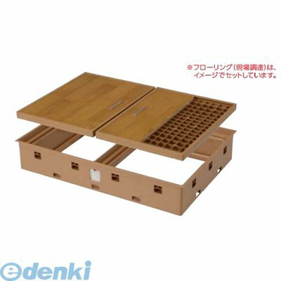 (LINEクーポン有)城東テクノ Joto SPF-R9060F12-MB 直送 代引不可・他メーカー同梱不可 高気密型床下点検口 標準型 900×600　フローリング合わせタイプ　色ミディアムブラウン SPFR9060F12MB