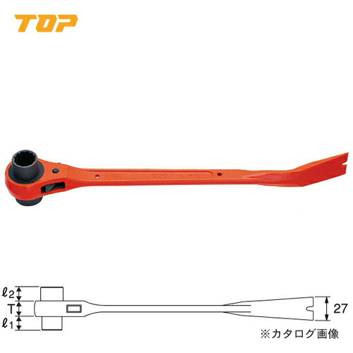 (LINEクーポン有)トップ工業 TOP工業 工具 RM-17X19BL ALC用ラチェットレンチ RM17X19BL