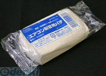 (LINEクーポン有)オーム電機 DZ-ECP2/W 【5個入】 エアコン配管用パテ 白 200g DZECP2W