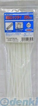 (LINE�����ݥ�ͭ)�������ŵ� WLT-250W50WH �������å����� 250mm�� WLT250W50WH