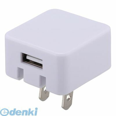 (LINEクーポン有)オーム電機 MAV-AU1-W ACアダプター USB 1A MAV-AU1-W MAVAU1W OHM