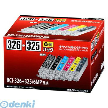 【スーパーSALEサーチ】オーム電機 01-4125 キヤノン BCI−326＋325／6MP互換【6個パック】 INK−C326＋325−6PNB 014125 汎用インク OHM-C326+325-6P 6MP対応