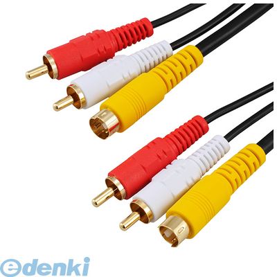 オーム電機 01-5135 S端子付 ビデオ接続コード ピンプラグ×2＋S－ピンプラグ×2＋S 1m VIS－C10S2R－K 015135