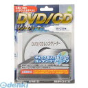 I[d@ 03-6133 DVD^CDYN[i[  AV|M6133 036133