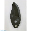 岸本農工具 カマキ L-81K L−81用替刃 L81K