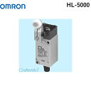翌日出荷 【納期:約2ヶ月】オムロン OMRON HL-5000 小型リミットスイッチ HL−5000□ HL5000【キャンセル不可】