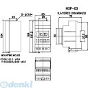 翌日出荷 オムロン OMRON H5F-KA デジタル・デイリータイムスイッチ H5F H5FKA【キャンセル不可】