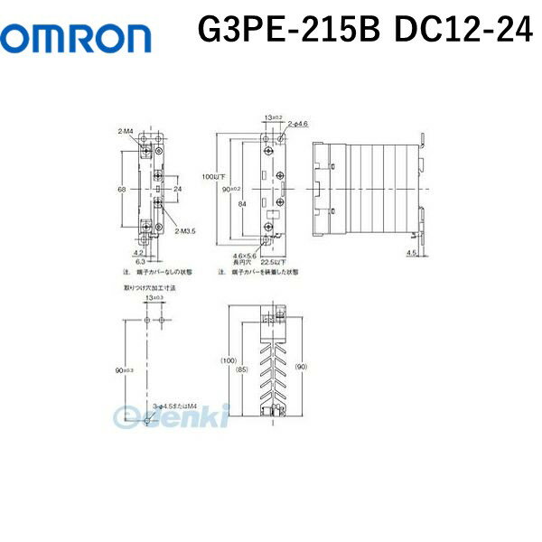 楽天市場】g3pe-215b dc12-24の通販 楽天市場】g3pe-215b dc12-24の通販