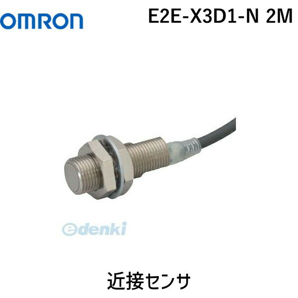 楽天市場】E2E-X3D1-Nの通販 楽天市場】E2E-X3D1-Nの通販
