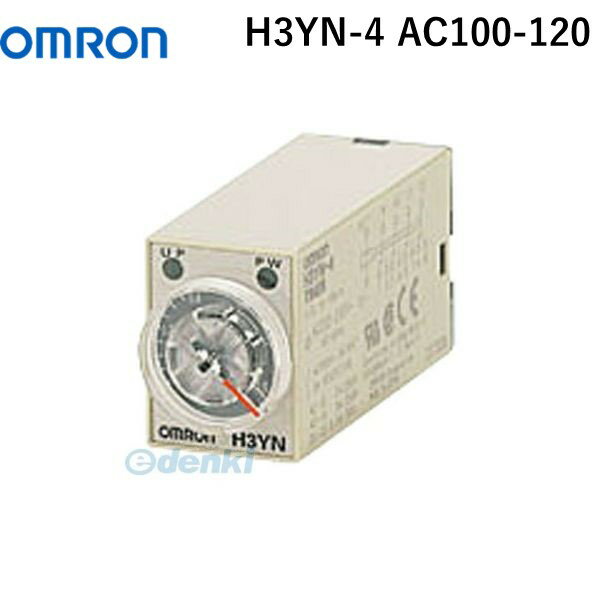 楽天市場】h3yn-4 ac100-120の通販 楽天市場】h3yn-4 ac100-120の通販