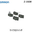 ¬Υǥ󥭤㤨в OMRON Z-15GW ޥå Z15GWڥ󥻥ԲġۡפβǤʤ1,174ߤˤʤޤ