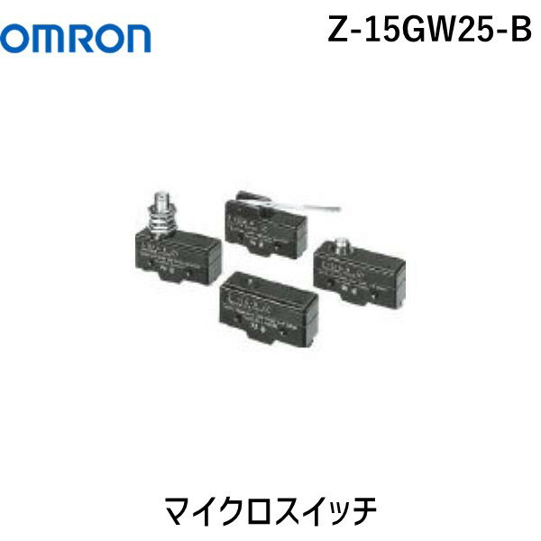 �����в� OMRON Z-15GW25-B �ޥ����������å� Z15GW25B�ڥ���󥻥��Բġ�