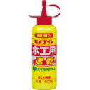 セメダイン CA-235 木工用速乾 500g CA235 341-9495 木工用接着剤 CEMEDINE【キャンセル不可】