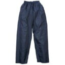 【即納在庫品】「直送」カジメイク 2204-55-L ナイロンパンツ ネイビー L220455L 326-7296 KAJIMEIKU Lサイズ 作業用品 ヤッ...