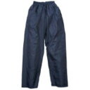 【即納在庫品】「直送」カジメイク 2204-55-LL ナイロンパンツ ネイビー LL22045 220455LL KAJIMEIKU LLサイズ 作業用品