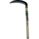 【即納在庫品】「直送」豊稔 HT-0358 萬作 片刃薄鎌 安来鋼付180mm HT0358 309-3271 豊稔企販 HOUNEN 豊稔光山作 片刃薄鎌本鋼...