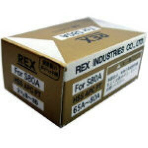 (LINEクーポン有)レッキス工業 REX 16A511 HSS65-80A 固定倣いチェザー 16A511 固定倣い式自動切上チェザー
