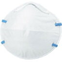 【即納在庫品】「直送」3M 8205 DS2 防じんマスク 8205−DS2 20枚入 8205DS2