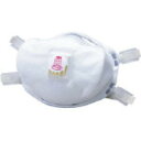 【即納在庫品】「直送」3M 8293-DL3 使い捨て式防じんマスク DL3 排気弁付き 8293DL3
