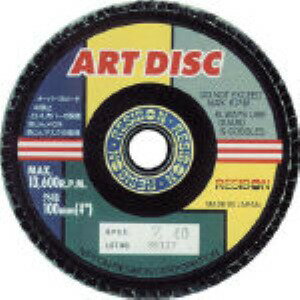 (LINE�����ݥ�ͭ)��¨Ǽ�߸��ʡۡ�ľ���ץ�¥ܥ� AD100-Z40 �����ȥǥ�����AD 100��15 Z40S 10���� AD10 AD100Z40 ���ܥ�¥ܥ� RESIBON