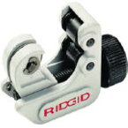 リジッド 日本エマソン NO-103 チューブカッター 54MM NO103 ミジェットチューブカッター RIDGID 32975 Ridge Tool Company tr-4515013