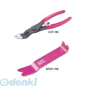 KTC 京都機械工具 工具 ATP2012 クリップクランプツールセット ATP-2012 ケイティーシー ダッシュボード取外し ドアトリム取外し インパネ取外し ハンドツール KTCツール