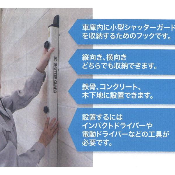(LINEクーポン有)【個人宅配送不可】【個数：1個】南国殖産 4562206560116 直送 代...