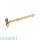 KTC 京都機械工具 工具 UD2-10-1 銅ハンマ 交換ヘッド UD2101 ケイティーシー KYOTO TOOL