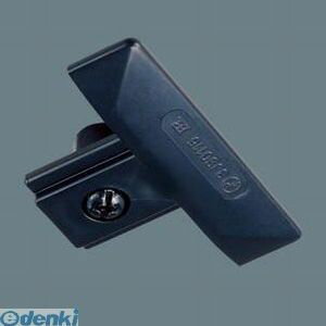 パナソニック Panasonic DH0267 ショップライン埋込エンドキャップ黒 埋込用エンドキャップ ブラック 埋込用エンドキャップPanasonic