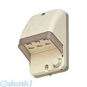 パナソニック電工 Panasonic WK2113K 防水コンセント WK2113K アースターミナル付フル防水コンセント クリームグレー アースターミナル付き...