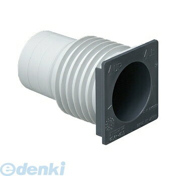 パナソニック電工 Panasonic WK9907 防水ブッシング WK9907 スマート防雨引込カバー用防水ブッシング ..