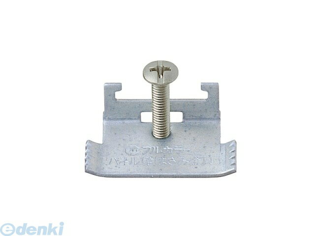 パナソニック電工 Panasonic WN3990K はさみ金具 WN3990K パネルはさみ金具 電設資材 フルカラー配線器具