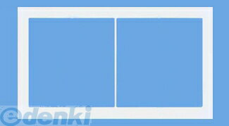 パナソニック電工 Panasonic WT8124W スクエアスイッチプレート 2連接穴×2 WT8124W ホワイト