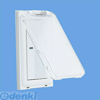 パナソニック電工 Panasonic WT8951W 保護カバー付スイッチプレート WT8951W スクエア ホワイト