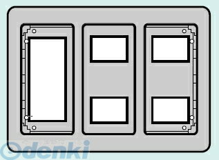 パナソニック電工 Panasonic WTF7787W 簡易耐火ラウンドコンセントプレート WTF7787W ホワイト 簡易耐火用コンセントプレート