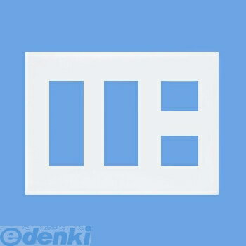 パナソニック電工 Panasonic WTF8008W スクエアコンセントプレート 8コ用 WTF8008W ホワイト