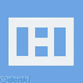 パナソニック電工 Panasonic WTF8088W スクエアコンセントプレート 3コ+2コ+3コ用 WTF8088W