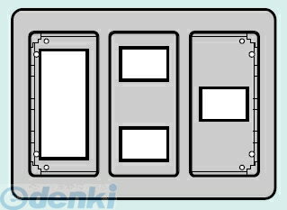 パナソニック電工 Panasonic WTF8786W 簡易耐火スクエアコンセントプレート WTF8786W ホワイト 6コ用 簡易耐火用コンセントプレート