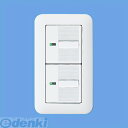 パナソニック電工 Panasonic WTP50512WP 埋込スイッチセット WTP50512WP コスモワイド埋込ほたるダブルスイッチB ホワイト