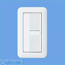 パナソニック電工 Panasonic WTP50621WP 埋込スイッチセット WTP50621WP コスモワイド埋込ネームスイッチC