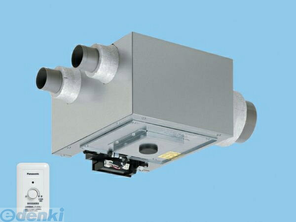 FY-07KED1品番 FY-07KED1品名 気調システム 集中気調　小口径セントラル換気システム セントラル換気ファン　天井埋込形　2×4住宅対応 吸込み3箇所用用途 居間特長2×4住宅に対応した第三種換気による24時間換気システムです。●2×4住宅の根太間に設置が可能●サニタリーゾーンからの排気でダクトの長さを短くでき、排気口を少なくすると共に、ダクト施工を簡素化●DCモーターの採用により、低消費電力●無段階風量コントローラー（付属品）で、きめ細かな風量制御を実現●モーター故障お知らせサイン付●吸込み最大3箇所（φ50）　キャップ1個付●リモコン信号線（5m）付＜システム概要＞本機は、各種システム部材との組合せにより、気密性の高い2×4住宅において、サニタリーゾーンより排気して各部屋のドアアンダーカットと自然給気口により全館換気する集中換気システムを実現するセントラル換気ファンです。■標準システム　推奨部材　屋外側チューブ：フレキチューブφ100 ［1.3m]　室内側チューブ：フレキチューブφ50 ［3m、3m、3m、7m]　吸込グリル：FY-GWV023　屋外フード：FY-MFA043　　この標準システムの風量は目安です。※商品の機能・詳細につきましてはパナソニック電工のホームページか下記までお願いいたします【パナソニックお客様ご相談センター】フリーダイヤル　0120-878-3654984824838819類似商品はこちらパナソニック電工 Panasonic FY-197,517円パナソニック電工 Panasonic FY-1122,415円パナソニック電工 Panasonic FY-133,167円パナソニック電工 Panasonic FY-166,669円パナソニック電工 Panasonic FY-270,108円パナソニック電工 Panasonic FY-143,638円パナソニック電工 Panasonic FY-B5,164円パナソニック電工 Panasonic FY-B12,545円パナソニック電工 Panasonic FY-S10,561円パナソニック電工 Panasonic FY-P6,052円パナソニック電工 Panasonic FY-P533円パナソニック電工 Panasonic FY-P748円　
