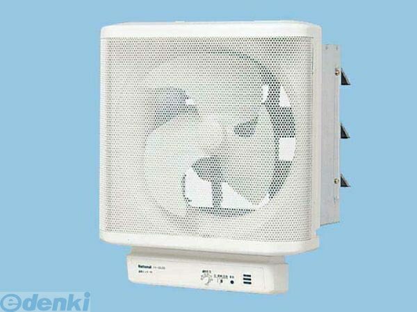 パナソニック電工 Panasonic FY-25LST 有圧換気扇・産業用換気扇 FY25LST インテリア型 インテリア形有圧換気扇 温度センサー付 インテリアメッシュタイプ