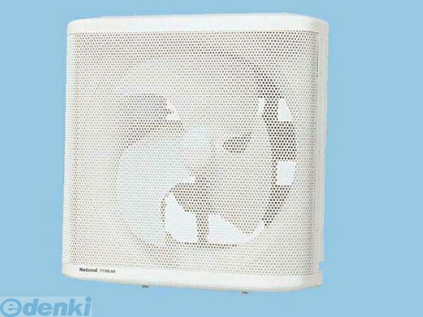 (LINEクーポン有)パナソニック電工 Panasonic FY-30LSM 有圧換気扇・産業用換気扇 FY30LSM インテリアメッシュタイプ インテリア形有圧換気扇 低騒音形