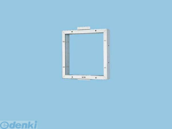 パナソニック電工 Panasonic FY-KLX20 有圧換気扇・産業用換気扇 FYKLX20 有圧換気扇取付枠 スライド取付枠 ステンレス製 専用部材