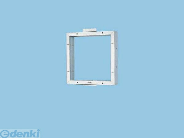 (LINEクーポン有)パナソニック電工 Panasonic FY-KLX25 有圧換気扇・産業用換気扇 FYKLX25 有圧換気扇取付枠 スライド取付枠 ステンレス製 専用部材