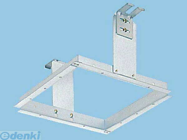 (LINEクーポン有)パナソニック電工 Panasonic FY-KRS24 システム部材 FYKRS24 天井埋込形換気扇用 天吊脱着枠 鋼板製 システム換気部材