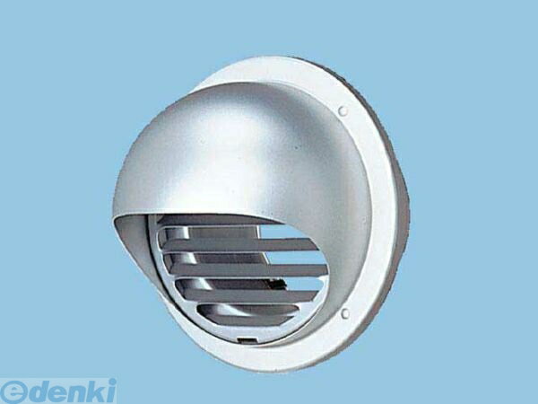 パナソニック電工 Panasonic FY-MCA031 システム部材 FYMCA031 パイプフード ガラリ付 アルミ製 丸形パイプフード